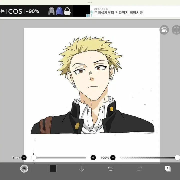 [BUNJANG] Custom Digital &amp; Hand-Drawn Illustrations / 원하는 그림 그려드려요!