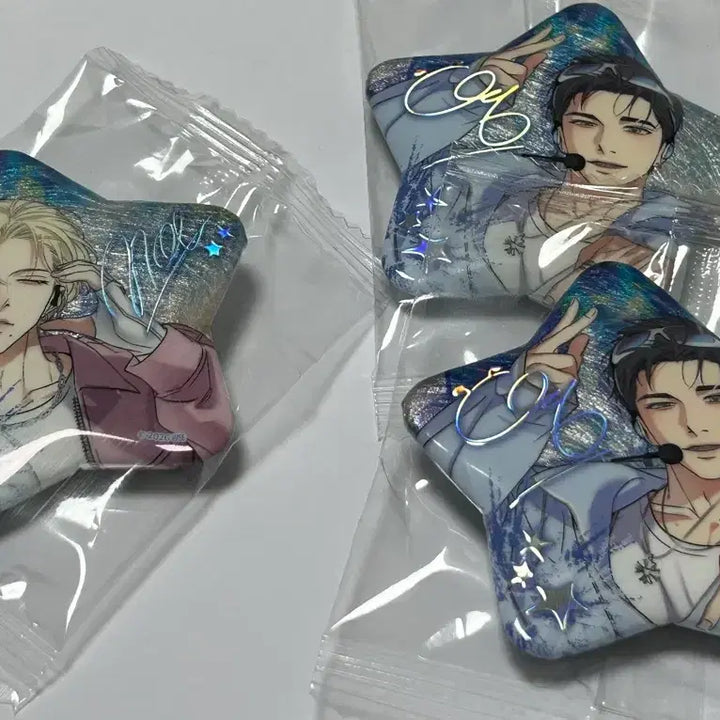 [BUNJANG] Sparkles Backlight Seo In Youngong Lucky Draw Resin Badge / 스파클즈 백라이트 서인 영운 캔뱃지 미개봉 레진 팝업
