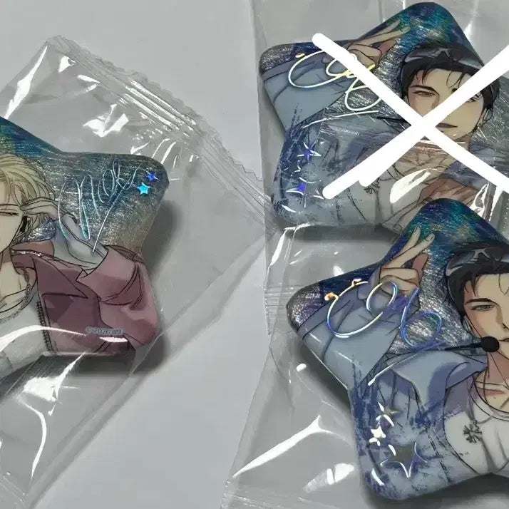 [BUNJANG] Sparkles Backlight Seo In Youngong Lucky Draw Resin Badge / 스파클즈 백라이트 서인 영운 캔뱃지 미개봉 레진 팝업
