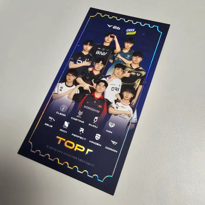 [BUNJANG] LCK 2026 Position Top Silver Foil Ticket Photocard Zeus Doran Kiin / lck 포지션 탑 은박 티켓 굿즈 티원 한생 제우스 도란 기인 포카