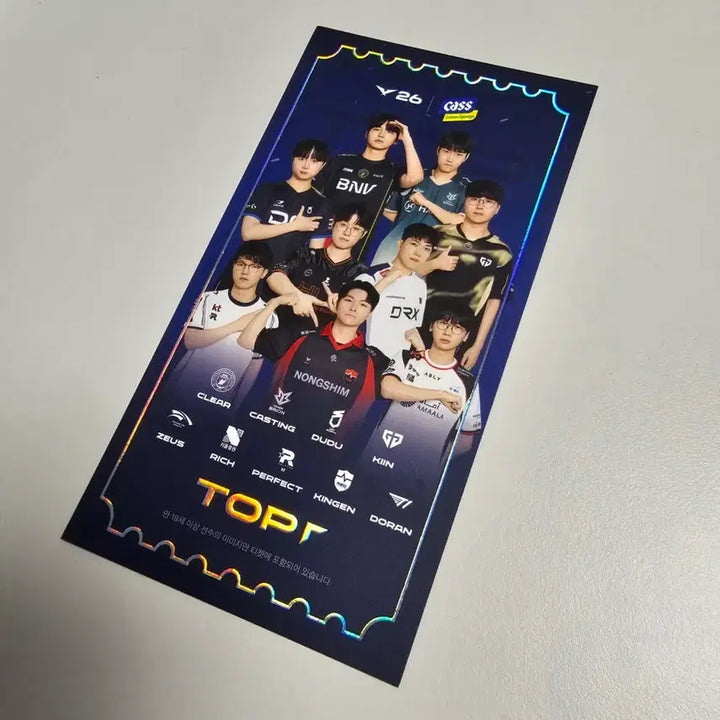 [BUNJANG] LCK 2026 Position Top Silver Foil Ticket Photocard Zeus Doran Kiin / lck 포지션 탑 은박 티켓 굿즈 티원 한생 제우스 도란 기인 포카