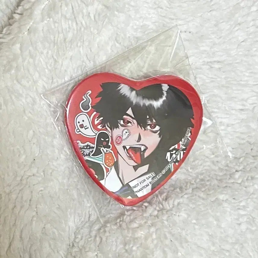 [BUNJANG] Phantom Busters Mogari Heart Can Badge / 팬텀버스터즈 모가리 하트 캔뱃지