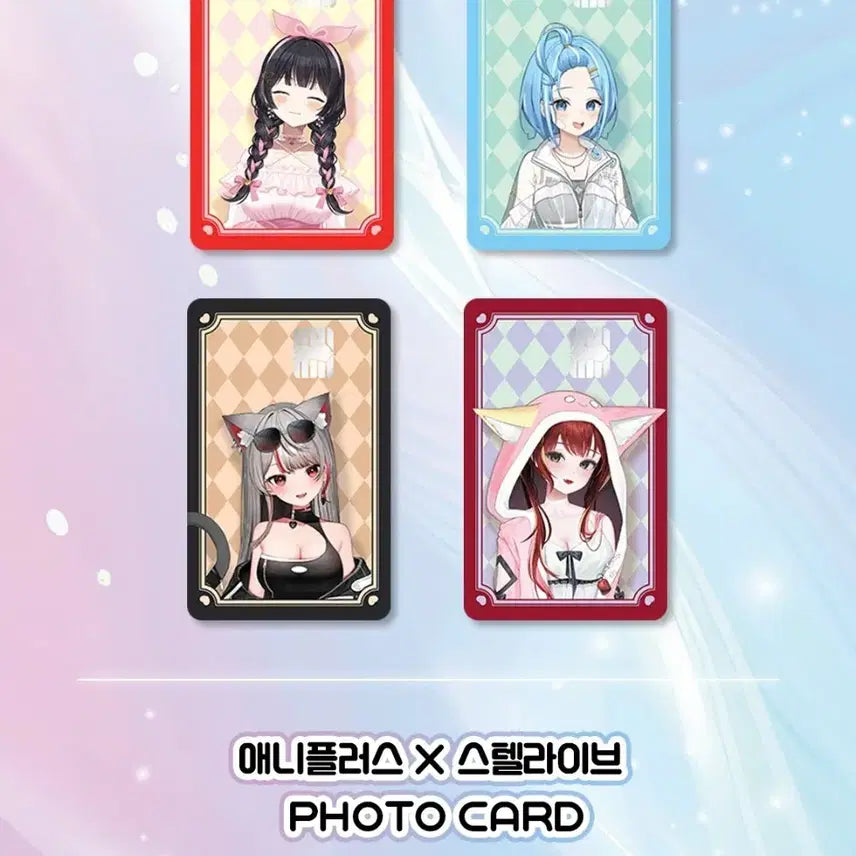[BUNJANG] Stellive Hina Aniplex Collaboration Traffic Card Photocard / 번장 최저가)스텔라이브 히나 애니플러스 교통카드 포토카드 포카 굿즈