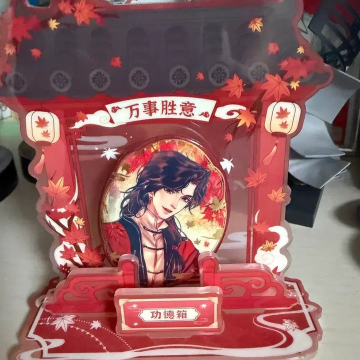 [SOLD OUT] 천관사복 삼랑 건심신감 뱃지아크릴