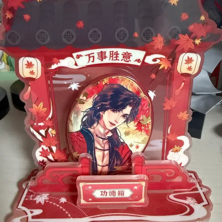 [SOLD OUT] 천관사복 삼랑 건심신감 뱃지아크릴