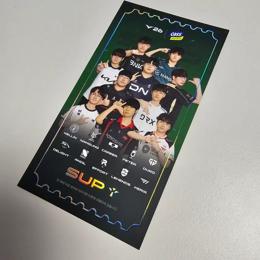 [BUNJANG] LCK Position Support Silver Foil Ticket T1 Hanse Keria Rehendz Delight / lck 포지션 서폿 은박 티켓 굿즈 티원 한생 케리아 리헨즈 딜라이트