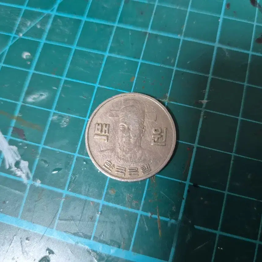 [BUNJANG] 1975 100 Won Coin / 1975년 1백원