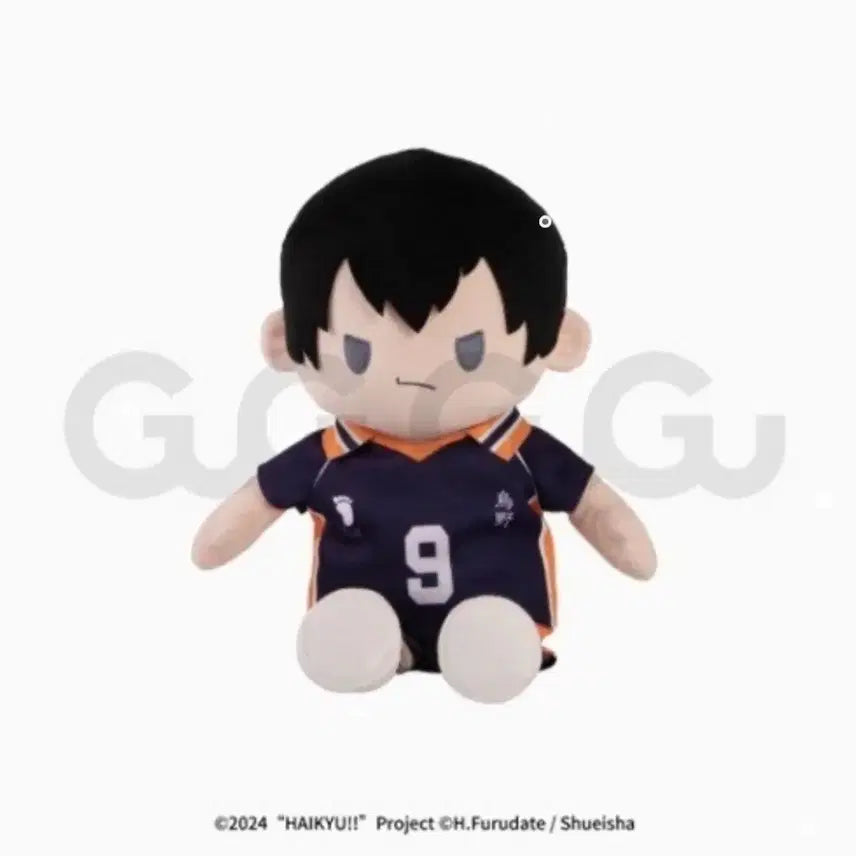 [BUNJANG] Haikyuu!! Kageyama Tobio Sitting Plush Doll 40cm / 미개봉)하이큐 GUGUGU 카게야마 공식 굿즈 인형 앉은 누이 40cm