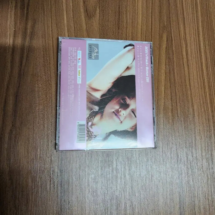 [BUNJANG] Jang Nara 3rd Album [CD] (3rd Story) / 장나라 - 3집 [CD] (3rd Story)
