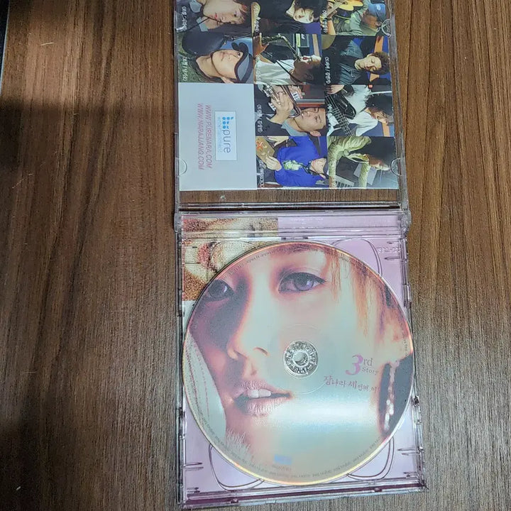 [BUNJANG] Jang Nara 3rd Album [CD] (3rd Story) / 장나라 - 3집 [CD] (3rd Story)