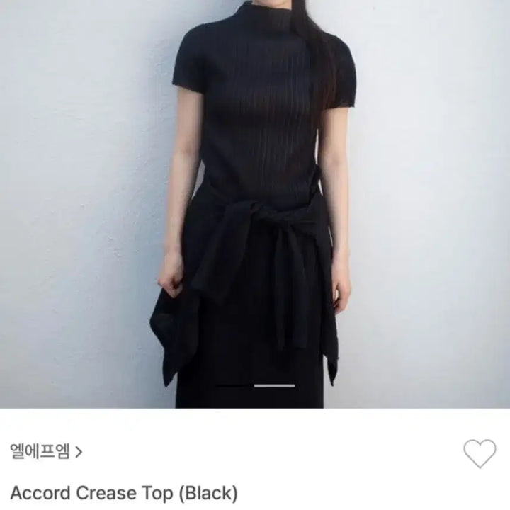 [BUNJANG] Accord Crease Top T-Shirt / LFM  accord crease TOP 탑