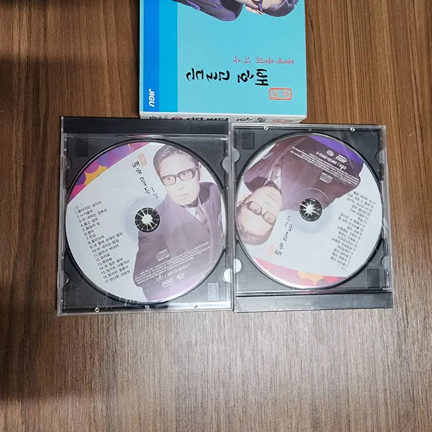 [BUNJANG] Bae Ho Golden Best [CD] / 배호 - 골든 베스트 [CD]
