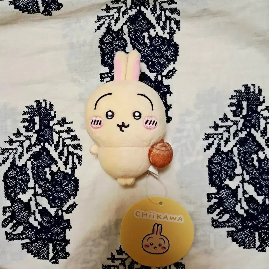 [BUNJANG] Chiikawa Usagi Stress Ball Keychain Plush Mascot / 치이카와 우사기 키링 인형 스트레스볼 마스코트