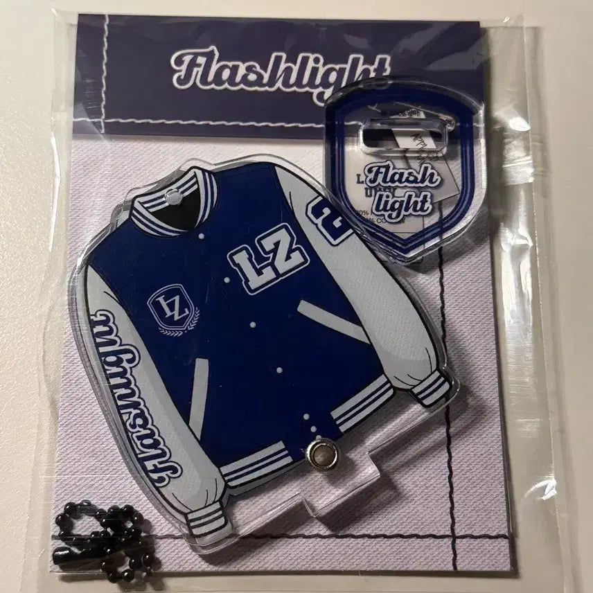 [BUNJANG] Flashlight Varsity Jacket Holder Package with Polaroid / 플래시라이트 과잠 홀더 패키지 판매