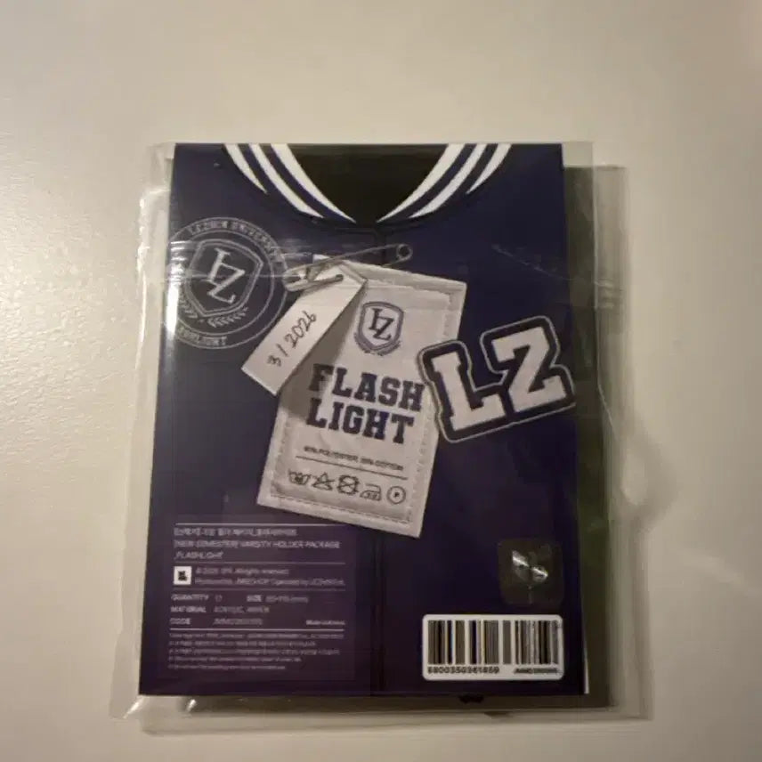 [BUNJANG] Flashlight Varsity Jacket Holder Package with Polaroid / 플래시라이트 과잠 홀더 패키지 판매