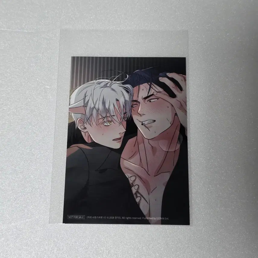 [BUNJANG] Resin Sparkles Lucky Draw Photocard &