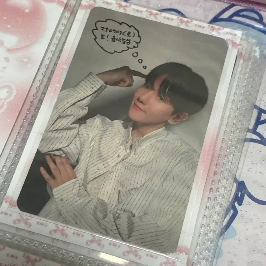 [BUNJANG] Baekhyun Music Core Studio Live Photocard / 백현 음악중심 공방 포카 양도