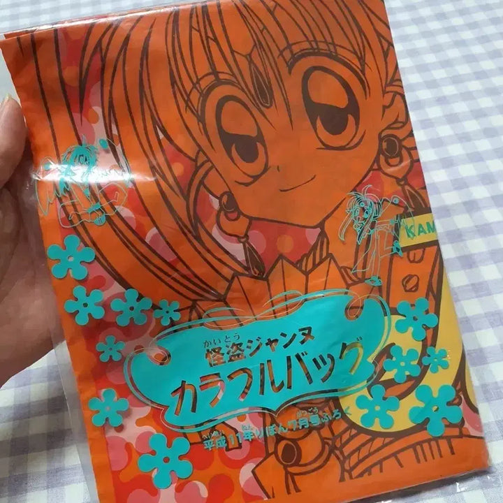 [BUNJANG] Kamikaze Jeanne Vinyl Bag Ribbon Pouch Vintage Stationery Pouch / 신의괴도 잔느 비닐 가방 리본부록 고전 문구 백 보관 파우치