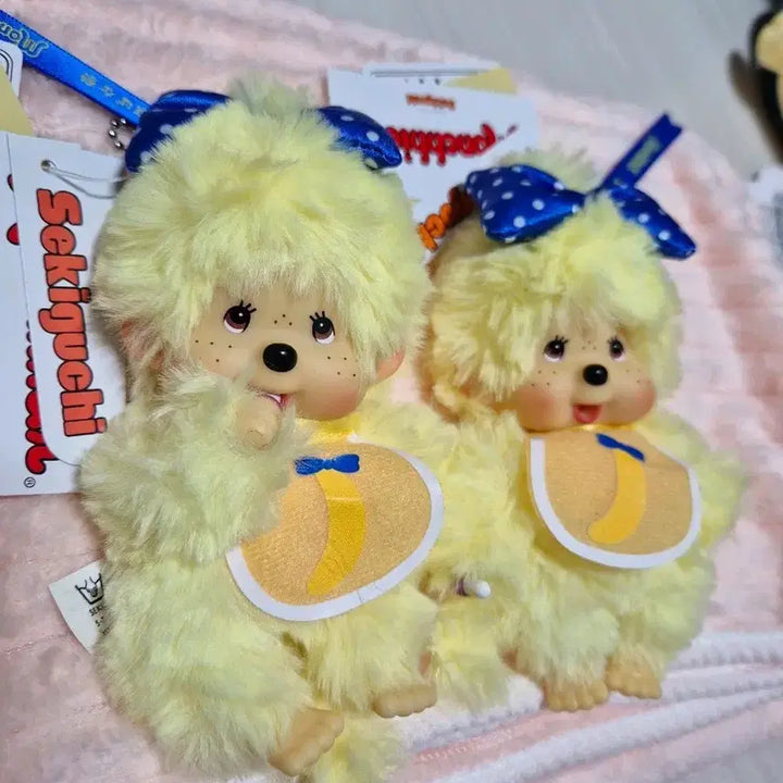 [BUNJANG] Sekiguchi Tokyo Banana Series Monchhichi Plush Keychain / 도쿄바나나 몬치치 인형키링