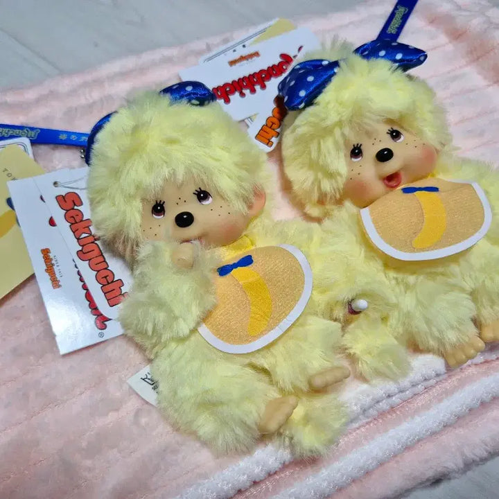 [BUNJANG] Sekiguchi Tokyo Banana Series Monchhichi Plush Keychain / 도쿄바나나 몬치치 인형키링
