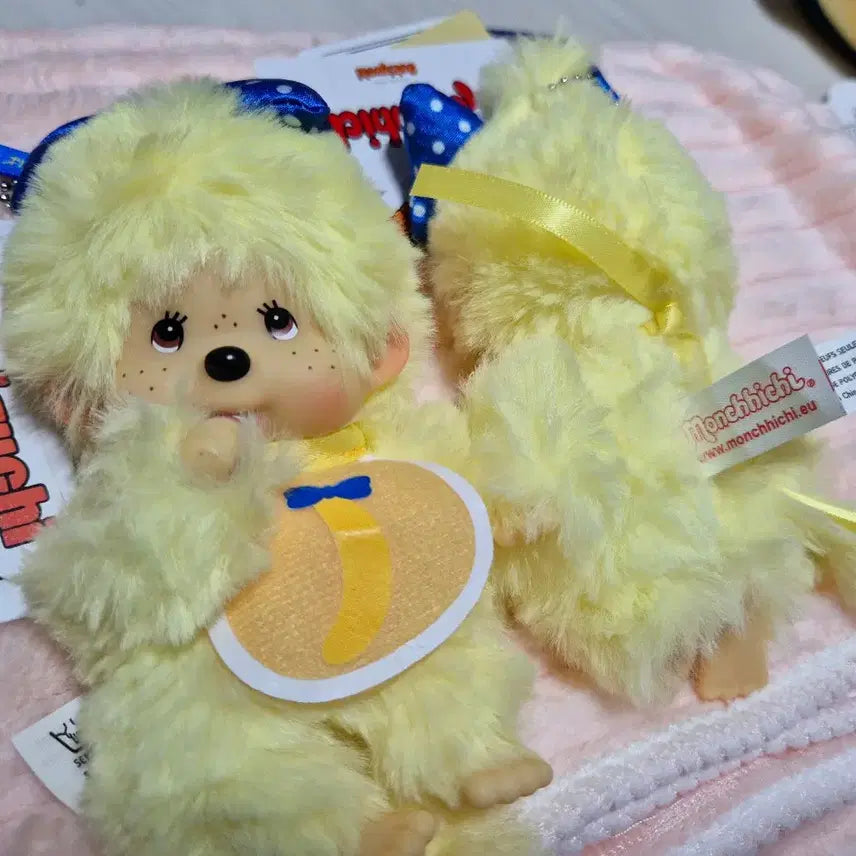 [BUNJANG] Sekiguchi Tokyo Banana Series Monchhichi Plush Keychain / 도쿄바나나 몬치치 인형키링