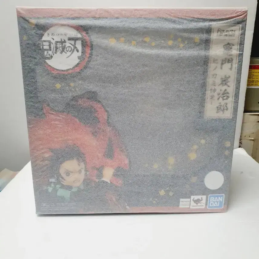 [BUNJANG] Demon Slayer Tanjiro Hinokami Kagura Figuarts ZERO Figure / 특가!귀멸의 칼날 탄지로 Figuarts ZERO 피규어 히노카미 카구라
