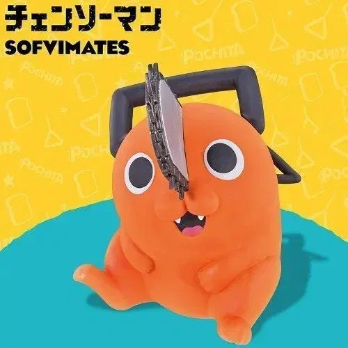 [BUNJANG] Chainsaw Man Pochita Sofubi Figure / 포치타 체인소맨 소프비 피규어
