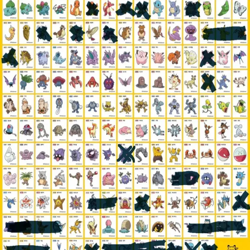 [BUNJANG] 2024 New Season 2 Sticker Collection Book / 2024  뉴시즌2
