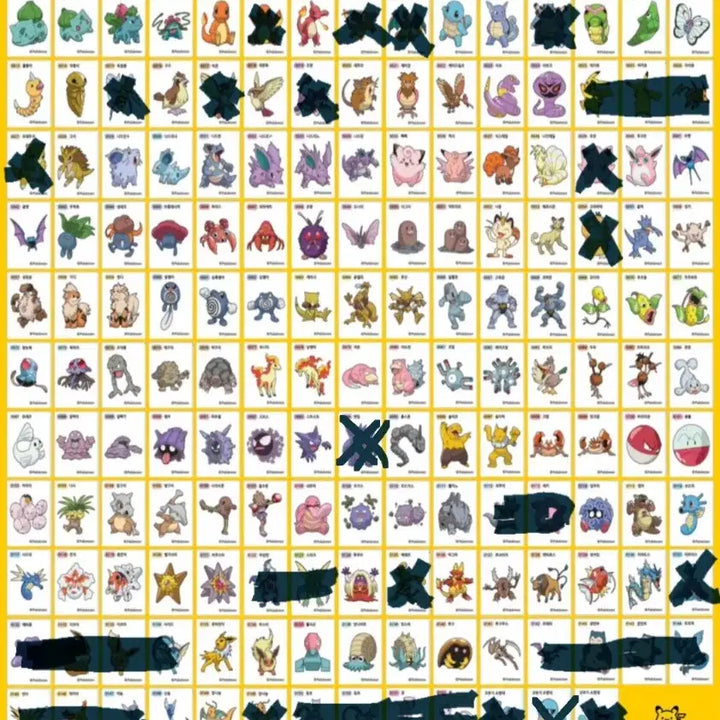 [BUNJANG] 2024 New Season 2 Sticker Collection Book / 2024  뉴시즌2