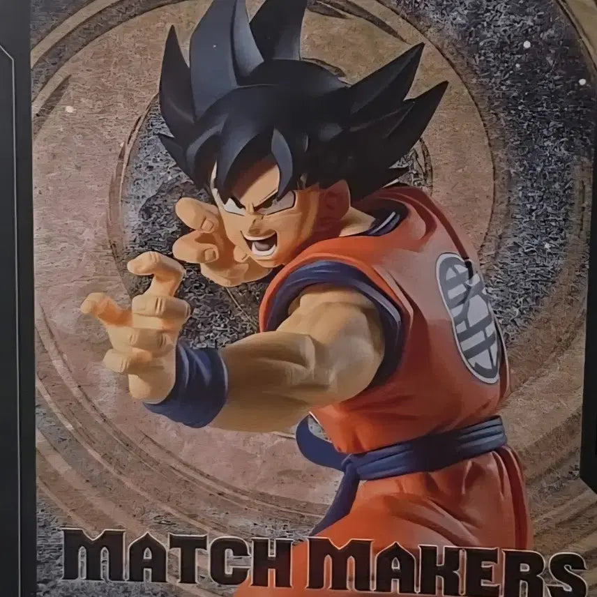 [BUNJANG] Banpresto Dragon Ball Son Goku Figure / 반프레스토 드래곤볼 손오공 피규어
