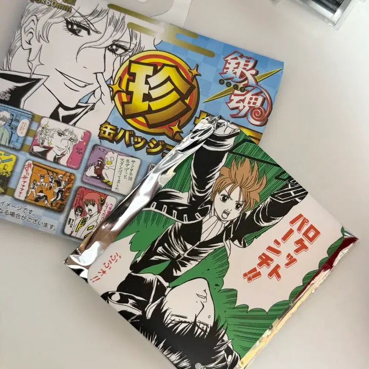 [BUNJANG] Gintama Famous Scene Set: Okita &amp; Hijikata Badges / 은혼 명장면 뱃지 소고&amp;히지카타 판매