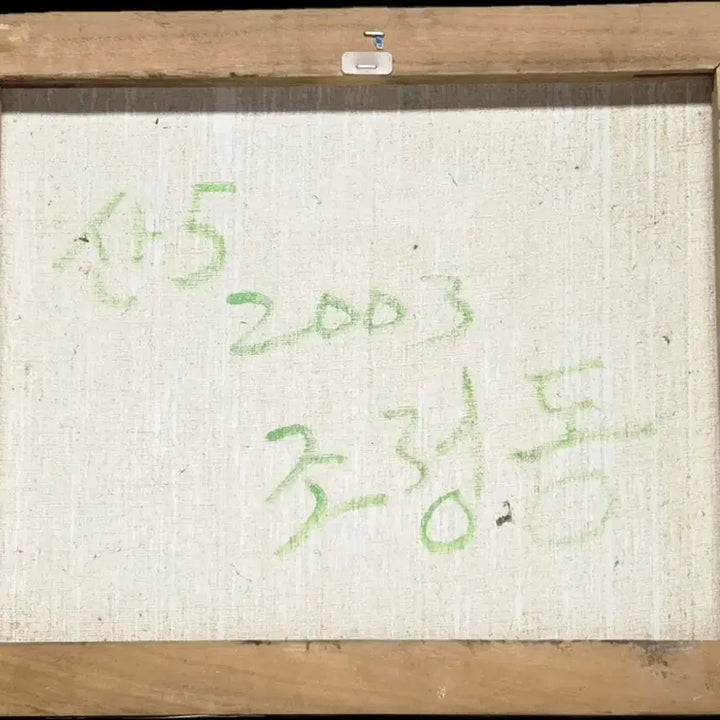 [BUNJANG] Jo Jeong-dong "Mountain" Abstract Oil Painting (2003) / *서양화가  조정동화백 2003 추상화 " 산"