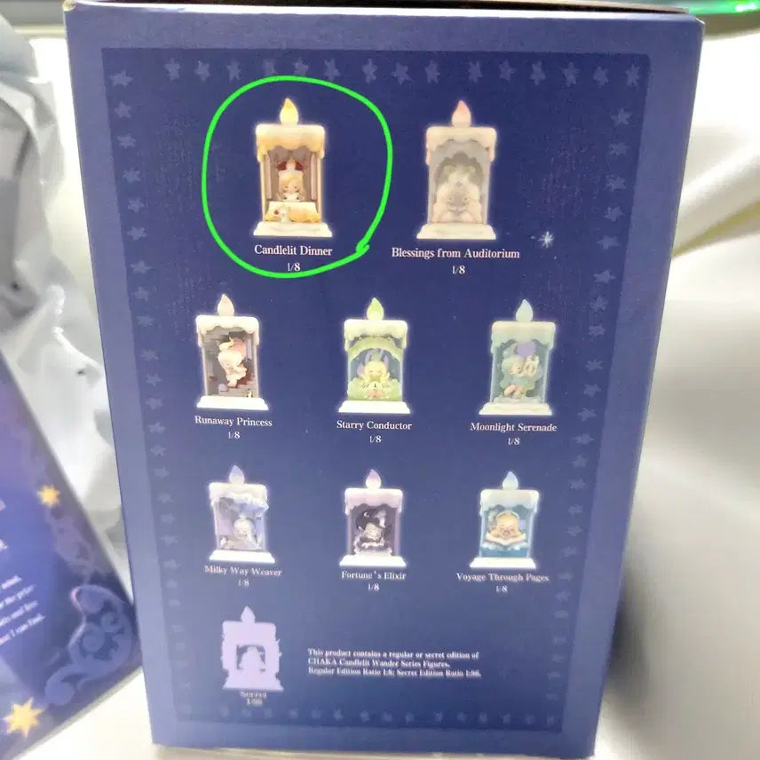[BUNJANG] Pop Mart Chaka Candlelight Series Figure / [팝마트] 차카 촛불 아래 시리즈