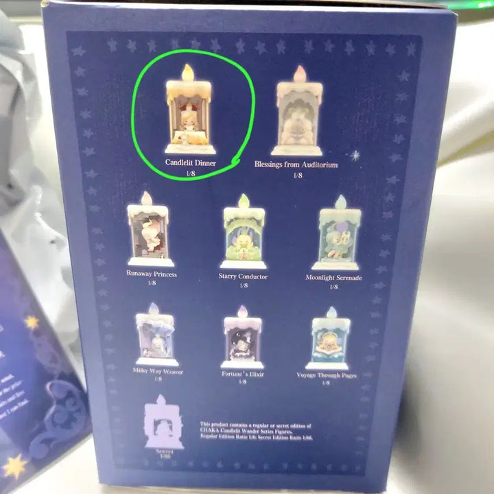 [BUNJANG] Pop Mart Chaka Candlelight Series Figure / [팝마트] 차카 촛불 아래 시리즈