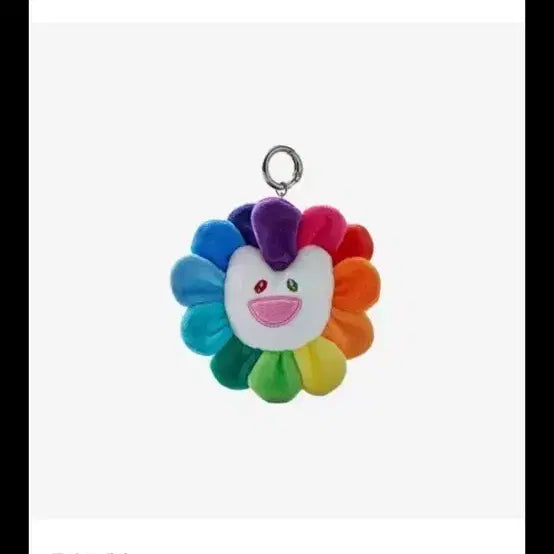 [BUNJANG] NewJeans x Murakami Plush Flower Keyring / 뉴진스 x 무라카미 플러시 키링 플라워입니다