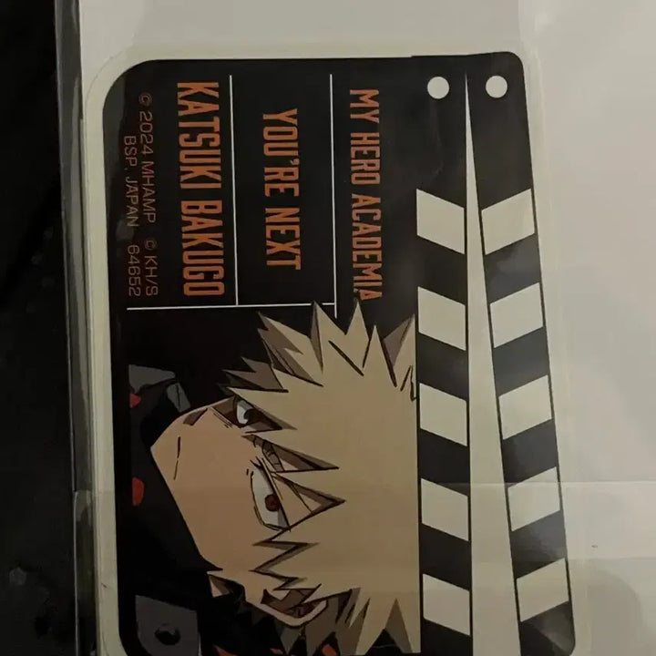 [BUNJANG] My Hero Academia Katsuki Bakugo Prize Figure H Award / 미개봉 나히아 바쿠고 H상 쿠지 하위상 굿즈