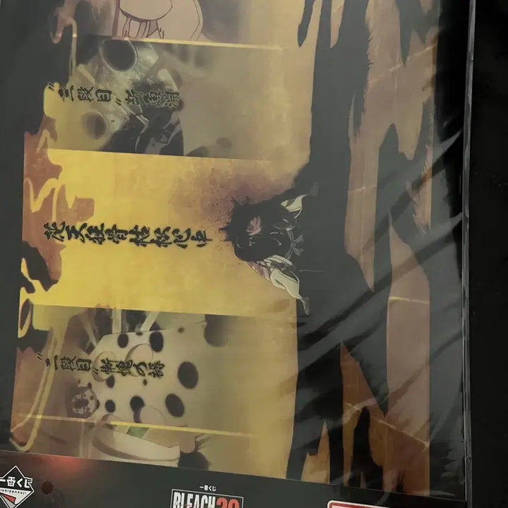 [BUNJANG] Bandai Bleach 20th Anniversary Clear Poster F Prize / 반다이 블리치 20주년 클리어 포스터 F상 굿즈 미개봉