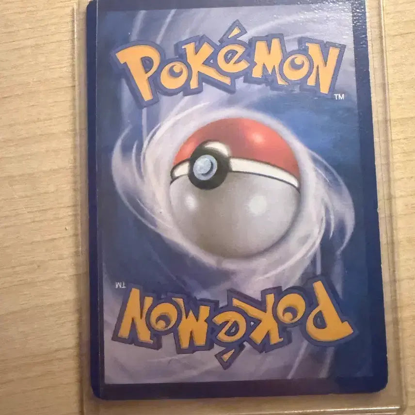 [BUNJANG] Pokemon Card Charizard GX Full Art / 포켓몬 카드 리자몽 GX 풀아트