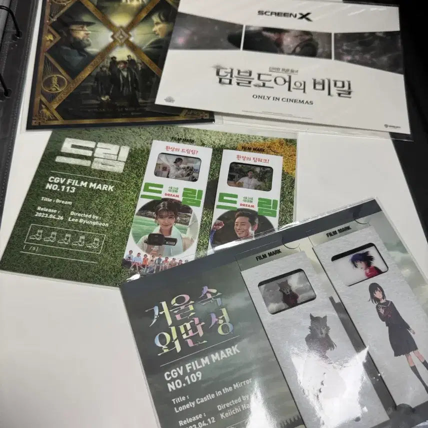 [BUNJANG] Marvel Harry Potter Movie Memorabilia Film Mark Set / 영화 굿즈 토르 러브앤썬더 블랙위도우 마블 해리포터 덤블도어 필름마크