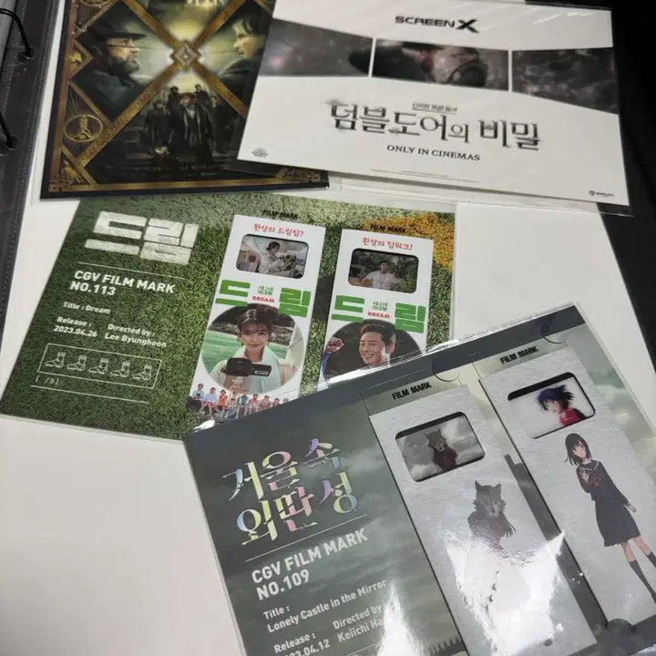 [BUNJANG] Marvel Harry Potter Movie Memorabilia Film Mark Set / 영화 굿즈 토르 러브앤썬더 블랙위도우 마블 해리포터 덤블도어 필름마크