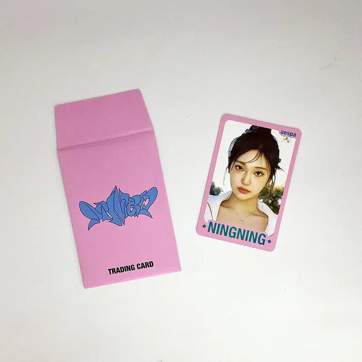 [BUNJANG] Aespa Ningning MY WORLD Photocard / 에스파 닝닝 마이월드 포토카드 포카