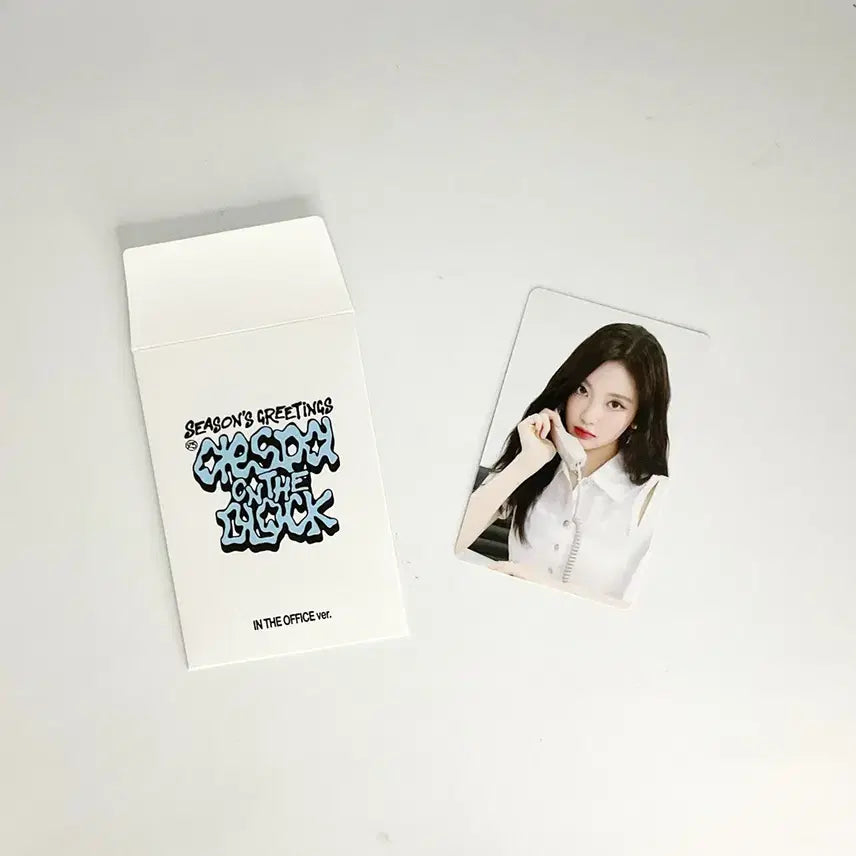 [BUNJANG] Aespa Ningning 2025 Season&
