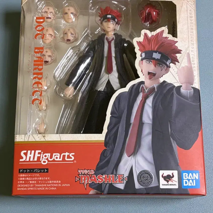 [BUNJANG] Mashle: Magic and Muscles Dot Bullet Figure / 마슐 도트 바렛 피규어 SHF 판매