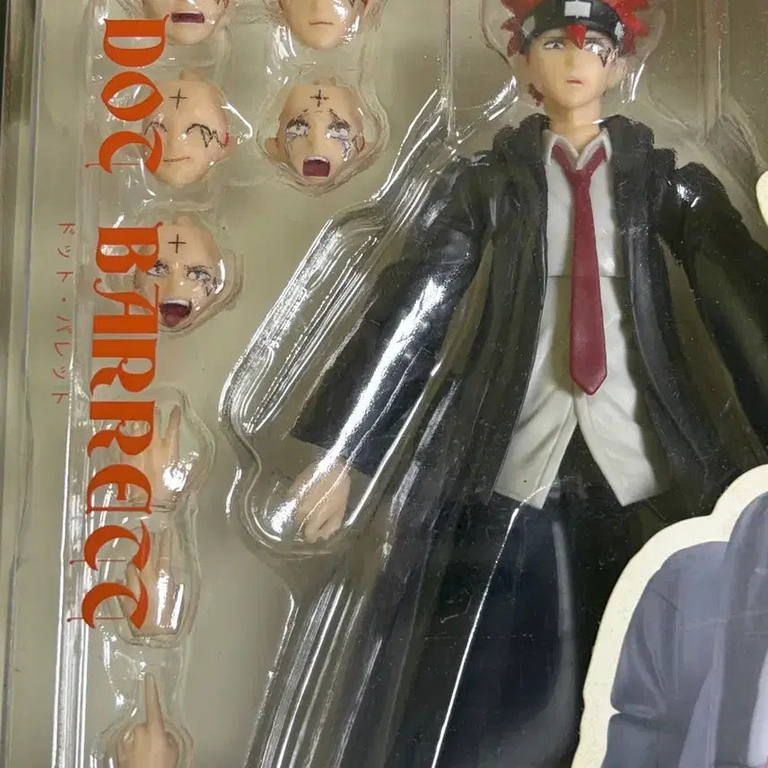 [BUNJANG] Mashle: Magic and Muscles Dot Bullet Figure / 마슐 도트 바렛 피규어 SHF 판매