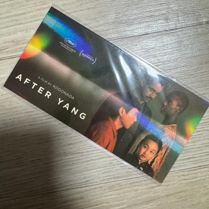 [BUNJANG] After Yang Hologram Ticket CGV Arthouse / 애프터양 홀로그램 티켓 카드 영화굿즈 CGV 아트하우스