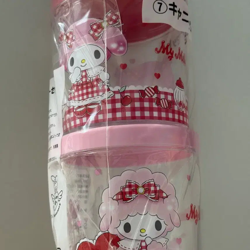 [BUNJANG] Sanrio My Melody Piano Atari Kuji Prize 