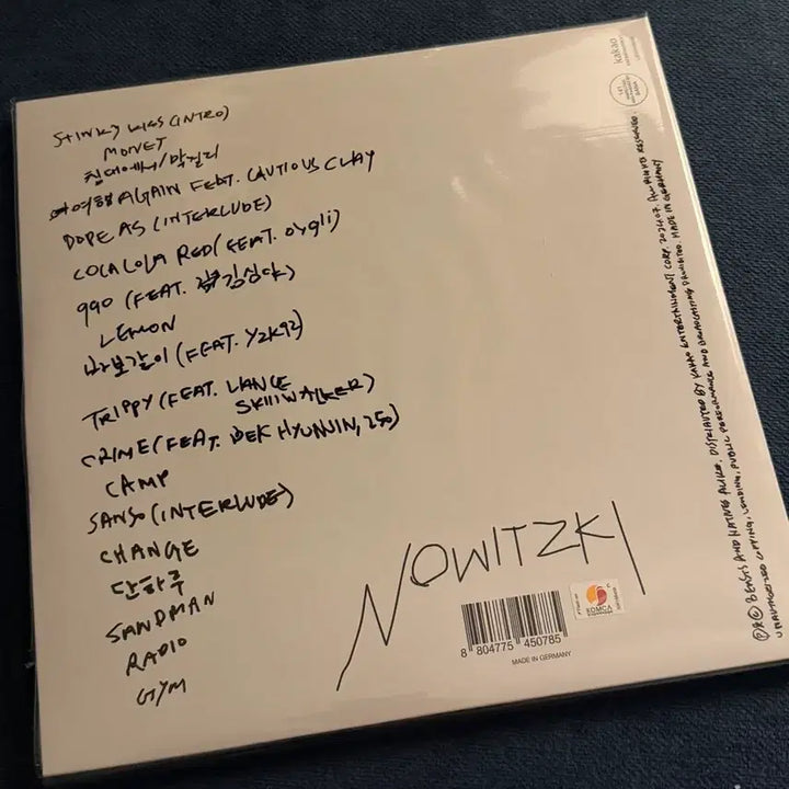 [BUNJANG] Beenzino No Waycism LP / 빈지노 노비츠키 LP