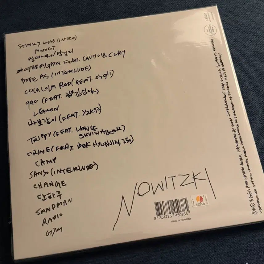 [BUNJANG] Beenzino No Waycism LP / 빈지노 노비츠키 LP