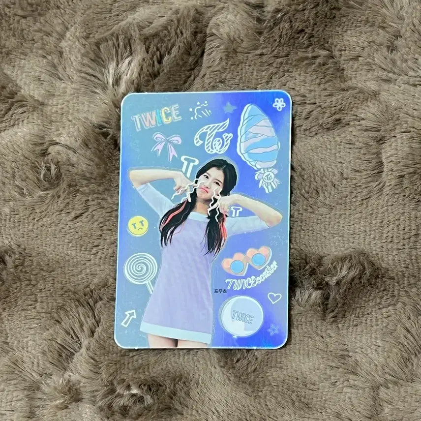 [BUNJANG] TWICE Sana TT LANE 1 Hologram Photocard / 트와이스 사나 TT LANE 1 홀로그램 포카 포토카드 홀카