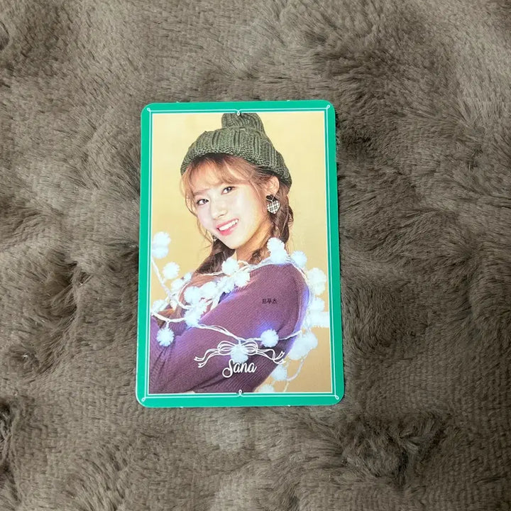 [BUNJANG] Twice Sana Merry Happy Photocard Heart Shaker / 트와이스 사나 Merry Happy 포카 포토카드 Heart Shaker